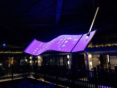 -章丘宴(唐人中心店)