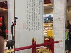 -御茶膳房皇家糕点博物馆(北京首店)