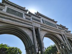 -顺峰山公园