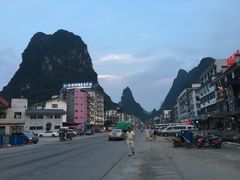 -新世纪酒店(阳朔西街店)