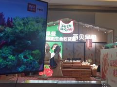 -西贝(南山宝能太古城店)