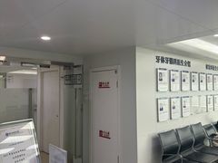 -杭州口腔医院(平海院区)