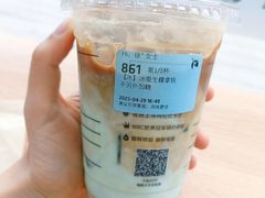 冰吸生椰拿铁-瑞幸咖啡(灵芝地铁站店)