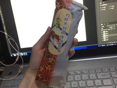 奶酪黑胡椒烤鸡饭卷-罗森便利店(鱼市街店)