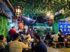 -蜀大侠火锅(建设路第五大道店)