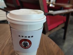 -太平洋咖啡(市府恒隆二店)