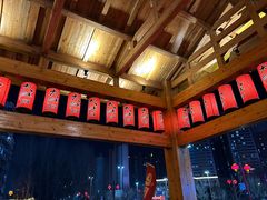 -大江户·温泉洗浴(浑南店)