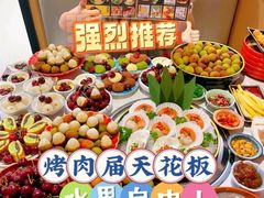 -姜胖胖首尔自助烤肉·蒸汽海鲜大排档(国瑞中心店)