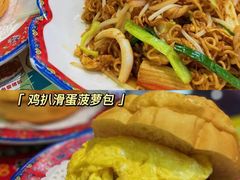 -五马集·海鲜·温州大牌档(黑金冠五马街十字路口店)