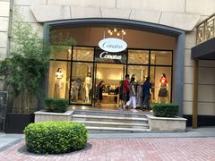 -王府井奥莱临潼小镇(临潼店)