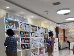 -美联众合动物医院·24h京西诊疗中心