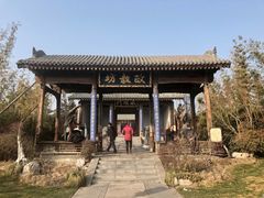 -韩城古城