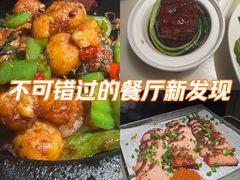 -绿茶餐厅(光谷世界城步行街店)