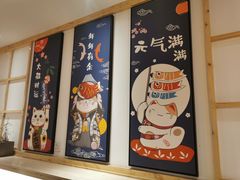 -炙忧烤肉屋(中国铁建广场店)