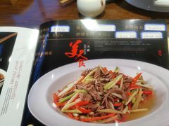 -大财主(庐山店)