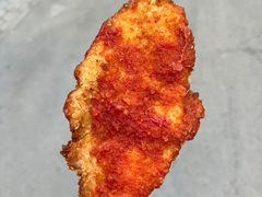 -庞记炸串