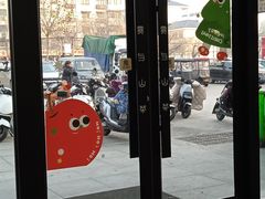 -雾与山茶(大禹城店)
