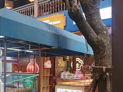 -昆明冠生园·蛋糕·面包(南强街店)