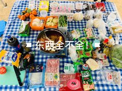 -嬉乐湾休闲旅游区