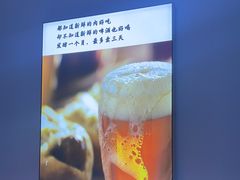 -四禧精酿铜锅涮肉·烧烤工场(大明湖店)