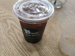 -洄归山也·高空C位湖景下午茶(东方之门店)