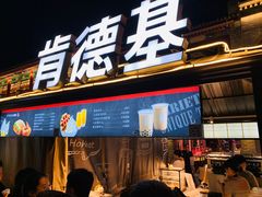 -大召寺明清一条街