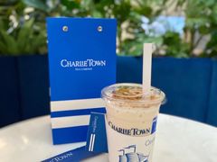 奶昔·缤纷饼干伯爵-CHARLIETOWN红茶公司(南京万象天地店)