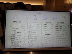 -风吟仟茶(河街店)