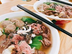 -金粿粿·牛肉粿