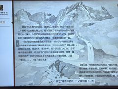 -北京贵宾楼饭店·紫金