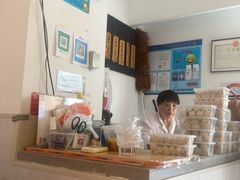 -梦花街馄饨店(中华苑店)