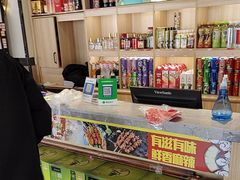 -天盛海鲜烧烤大排档·本地小海鲜·牟平腿穗子(幸福店)