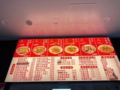 -江三王记牛杂馆(总店)