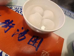 -七宝老街汤团店(七宝一店)