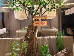 -北李·海肠捞饭·大连菜(高新万达店)