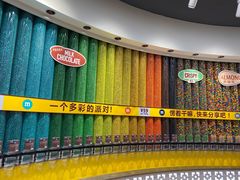 -m豆巧克力世界(上海世茂广场店)