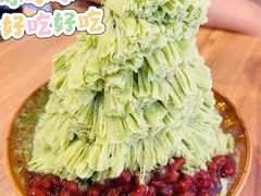 -Ice Monster冰馆·CNN评选全球十大甜品(国贸商城店)