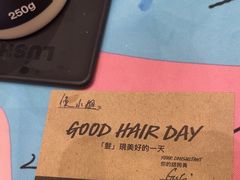 -LUSH(威尼斯人店)