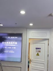 -武汉五洲整形外科医院