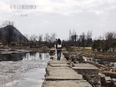 -贵阳市花溪国家城市湿地公园