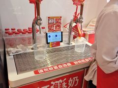 -味多美蛋糕(双合地铁店)