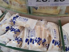 -家乐福(八宝街店)