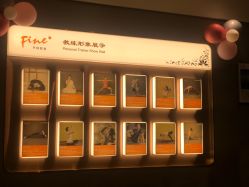 -FineYoga梵音瑜伽·普拉提