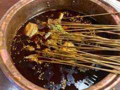 -搓火大都会(广安门总店)