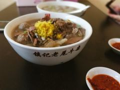 -潮镇老尾牛杂(环城西路店)