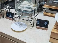 -北京辽宁大厦·盛安汇西餐厅