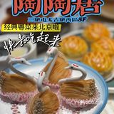 在广州吃到的老店好难忘 他来北京啦？