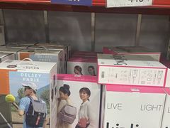-山姆会员商店(亦庄创意生活广场店)