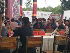 -七彩云南茶(七彩云南第壹城店)