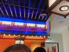-牛New寿喜烧(金鹰世界店)